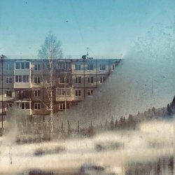 Радиозавод - Лёд (2023) [Single]
