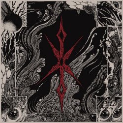 Only Now - Black Wind / Merciless Destiny (2020) [EP]