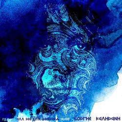 Borgie - Kalirani (2019) [Single]