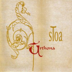 sToa - Urthona (2006) [Remastered]