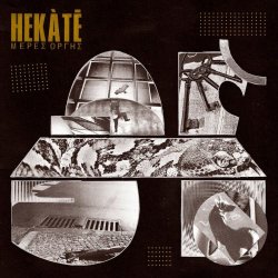 Hekátē - Μέρες Οργής (Days Of Wrath) (2020)