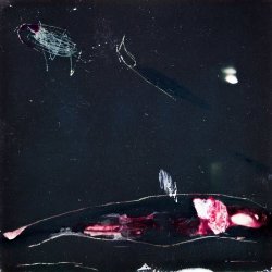 Облако - Дисфория (2025) [Single]