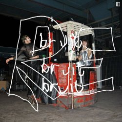 Sheebaba - Bruit_RE (2023) [EP]
