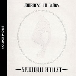 Spandau Ballet - Journeys To Glory (Special Edition) (2010) [2CD Remastered]