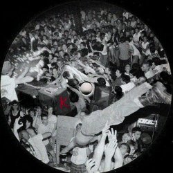 Krol - Front People (2024) [Single]