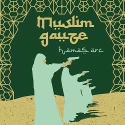 Muslimgauze - Hamas Arc (2025) [Reissue]