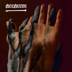ASSASSUN - 1995 (2025) [Single]
