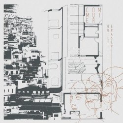 commuter - Guilt Eraser (2024)
