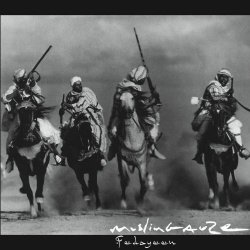 Muslimgauze - Fedayeen (2025) [Reissue]