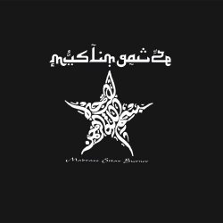 Muslimgauze - Madrass Sitar Burner (2025) [Reissue]
