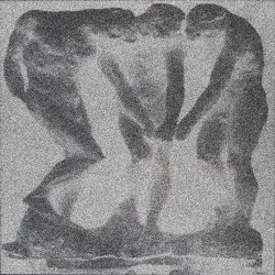 Vukovar - The Three Shades (2016) [Single]