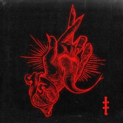 El Culto Del Oculto - Sé Que Mientes (2025) [Single]