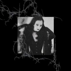 Покой И Грёзы - Верь В Меня (2025) [Single]