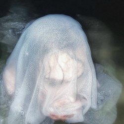 Грошь - Не Надо Смеяться Надо Мной (2025) [Single]