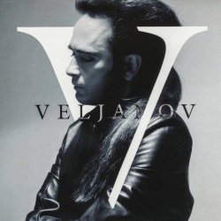 Veljanov - Nie Mehr / Königin Aus Eis (2008) [EP]
