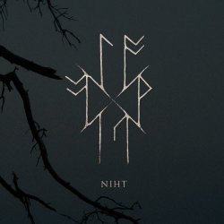 Sowulo - Niht (2025)
