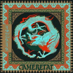 Ameretat - Ameretat (2025)