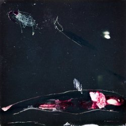 Хрупкие Горы - Дисфория (2025) [Single]