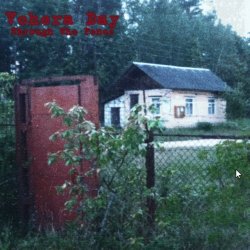 VcheraDay - Through The Fence (2025) [EP]