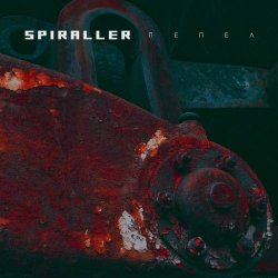 Spiraller - Пепел (2022) [Single]
