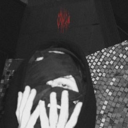 Притварь - Фонари (2025) [Single]