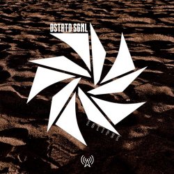 DSTRTD SGNL - Eclipse (2025) [Single]