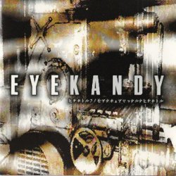 Eye Kandy - Dream Kill Dream (2017)