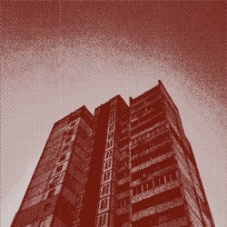 ДК Енергетик - Пізнайко (2025) [Single]