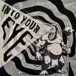 Alone In My Room - Into Your Eye (2025) [EP]
