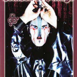 Umbra Et Imago - Past Bizarre (Collection 1993 - 1997) (2007)
