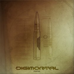 Digimortal - Порох (2009) [Single]