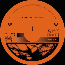 Kameliia - Arcanus (2024) [EP]