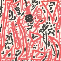 Liiek - 7'' (2020) [EP]