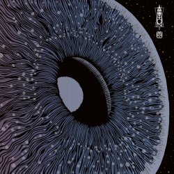 The Mon - Eye (2023)