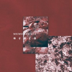 Monja - Memorabilia (2025) [EP]
