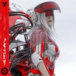 Vexillary - Kill Shot (2025) [Single]