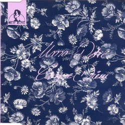 Umo Detic - Carpe Diem (1990) [EP]