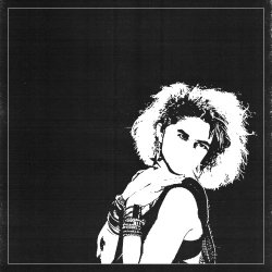 The New Romantics - Covers (2025) [EP]