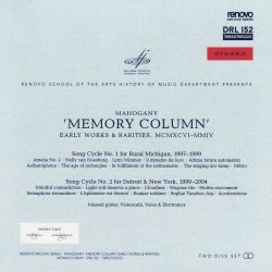 Mahogany - Memory Column, Early Works & Rarities (2005) [2CD]