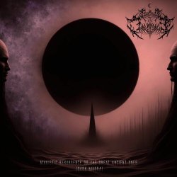 Shrouded In Silence - Atavistic Resurgence Ov The Great Ancient Ones (Dark Mudra) (2025) [EP]