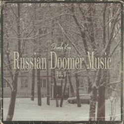 Permsky Kray - Russian Doomer Music (Vol. 3) (2022) [EP]