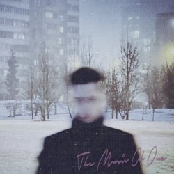 Permsky Kray - The Music Of One (2023)