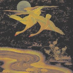 Anatolian Weapons - Endless Stream (2025)