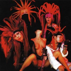 Sex Virgin Killer - Sex Or Die (2008) [EP]