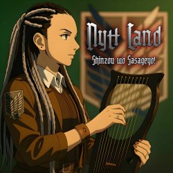 Nytt Land - Shinzou Wo Sasageyo! (2025) [Single]