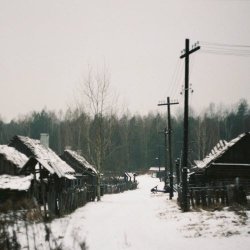 Фарфоровые Коты - Небасхіл (2025) [Single]