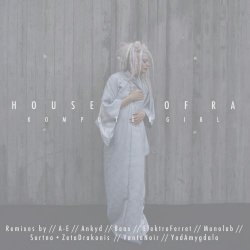 Komputergirl - House Of Ra (2016) [EP]