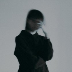 Das Mörtal - Last Christmas (Wham! Cover) (2025) [Single]