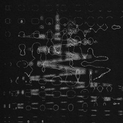 Morwan & A Place To Bury Strangers - Забудь Себе (2025) [Single]