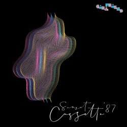 Sunset Cassette '87 - Who Will Go For Us? (2026) [Single]